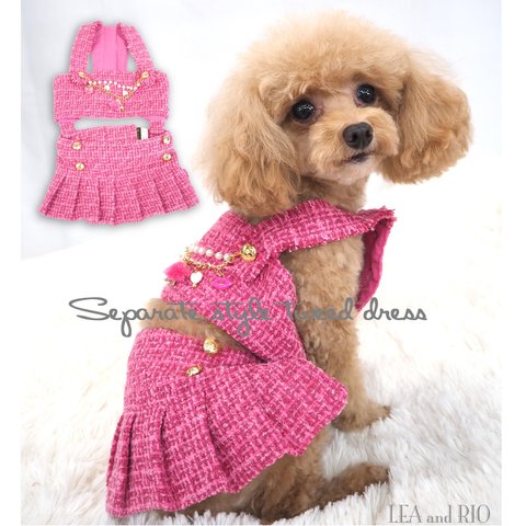 ♡新作♡ ワンピース ドレス ツイード 2～6サイズ パピー 小型犬 中型犬 犬 猫 ペット 服 犬服 猫服 犬の服 猫の服 秋冬 セパレート風 可愛い チャーム 秋冬 ピンク P751