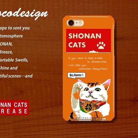 湘南Cats　iPhone　カバー　 002 開運！招き猫　三毛猫 　iPhone5/5s/SE　iPhone5c 　iPhone6/6s　iPhone7