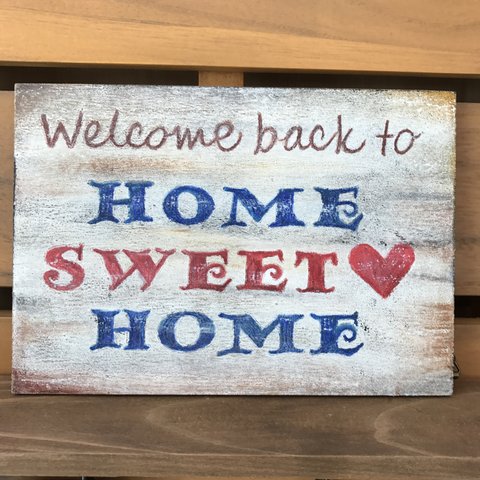 Home Sweet Home （Version 2）