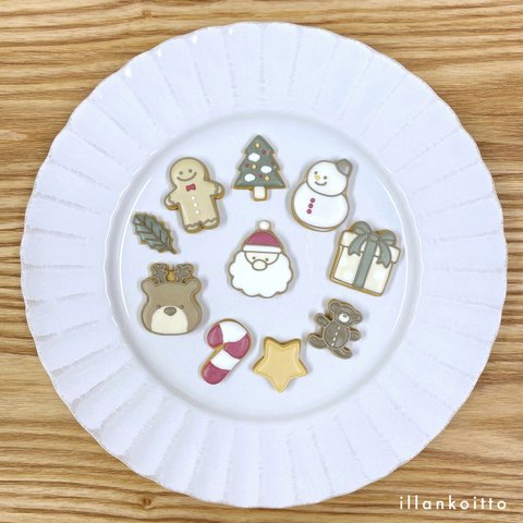 小さなクリスマス10枚セット【アイシングクッキー】