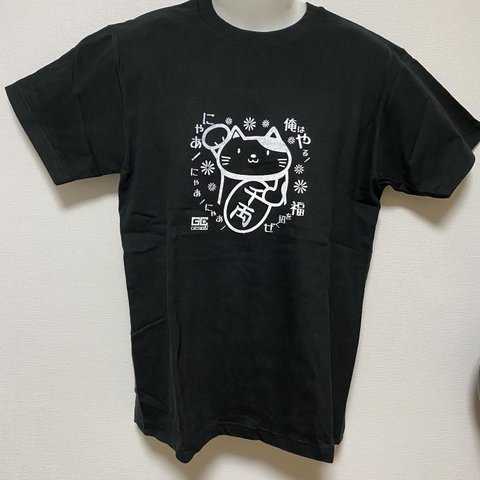 ねこTシャツ まねき猫 Mサイズ ブラック 22T011 