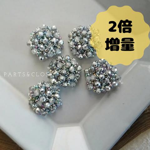 ：4pcs：増量・SALE★ import beads knitting cabochon 〈シルバー〉つぶつぶ ビーズ刺繍 ピアス イヤリング ブローチ 等に 