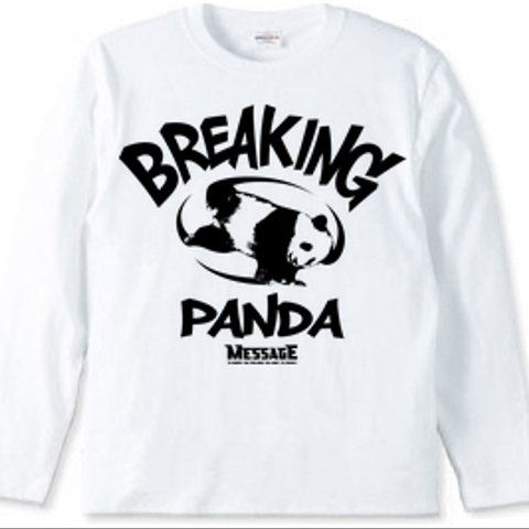 動物パンダンス長袖Tシャツ「BREAKING PANDA」