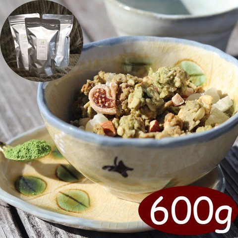 お買い得　春の抹茶　和グラノーラ　600g（200g×3個）