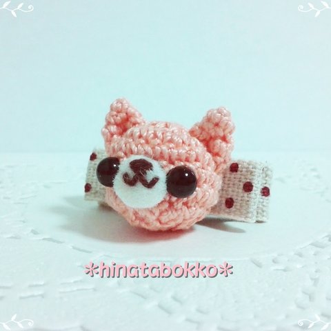 ねこちゃん あみぐるみヘアクリップ mini ♡ お好きな色で♪