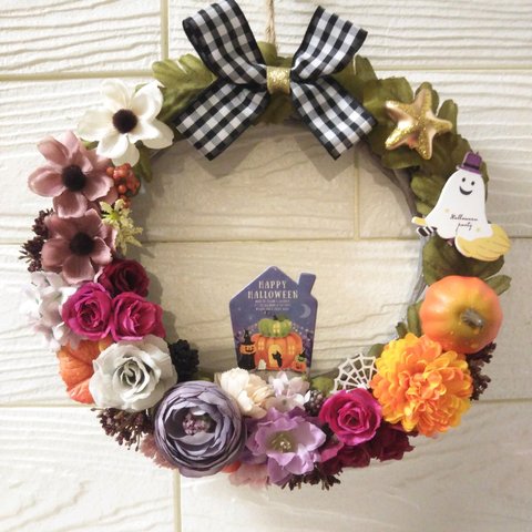 オータム ハロウィン リース お花いっぱい ハウス と オバケ