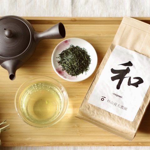 お茶と急須！杉山貢大農園の煎茶「和」200ｇ＆常滑急須セット☆お茶スターターセット！