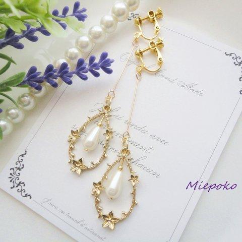 Feminine♡pearl♡イヤリング（ピアス）