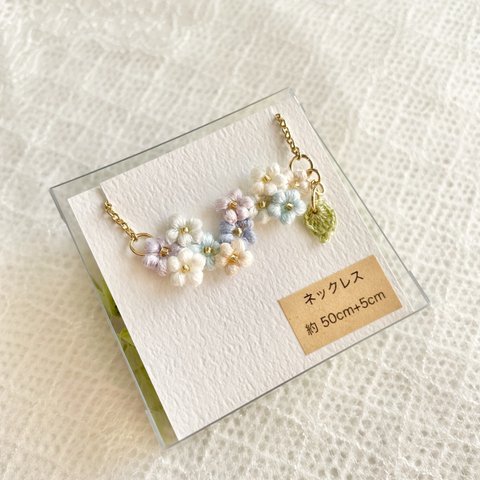 【 受注生産 】 春の首飾り ❁⃘  咲き乱れる満開の花  ( 刺繍編みのお花のクロッシェ ネックレス )