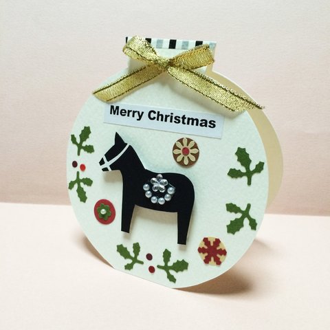 北欧の薫りダーラナホースのクリスマスカード（ブラック)