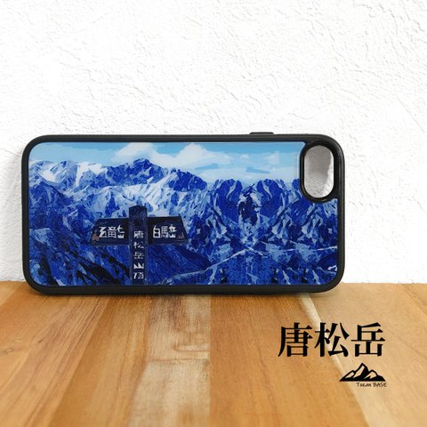 唐松岳 iphone スマホケース 登山 山 ブルー 青 ネイビー 雪山