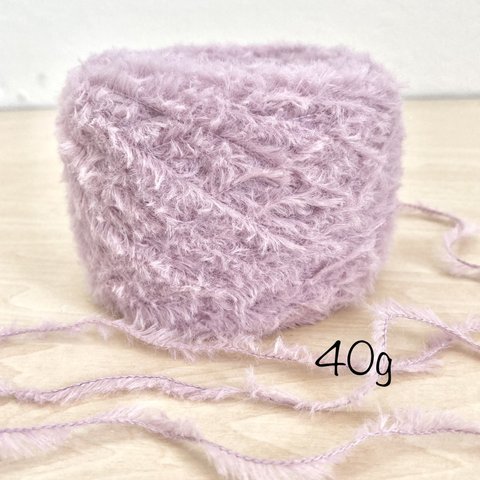 ファーヤーン　[オーキッドピンク]　素材糸 40g