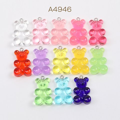 A4946  24個  くまチャーム アクリルチャーム ミックスカラー 19×31mm  3 x（8ヶ）