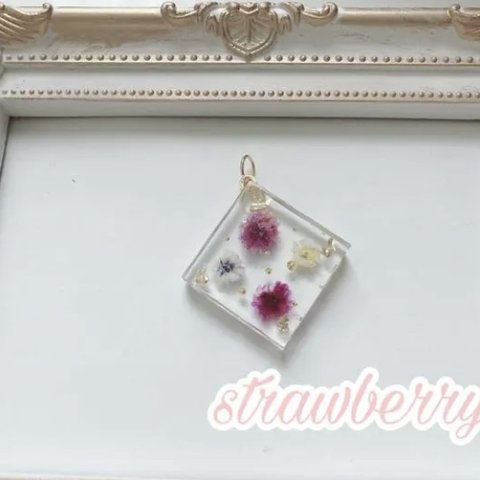 PurpleFlower✿キーホルダー