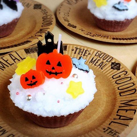 ハッピーハロウィン♪カップケーキキャンドル②