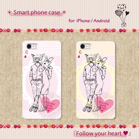 Follow your heart ♥【スマホケース/ハード　iPhone/Android対応】