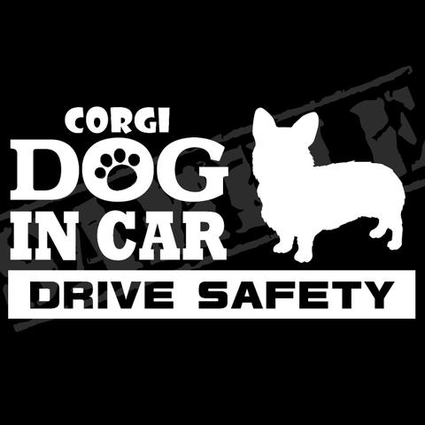 『犬種名・DOG IN CAR・DRIVE SAFETY・コーギー（立ち姿）』ステッカー　9cm×17cm