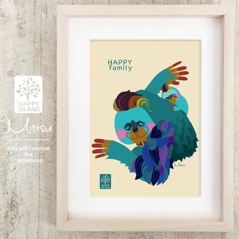 【オリジナル A4ポスター『HAPPY family』 オラウータンの親子サニーとシアン☆　イラスト】