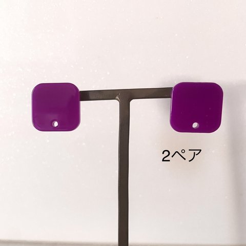 Neon Purple Square Earrings