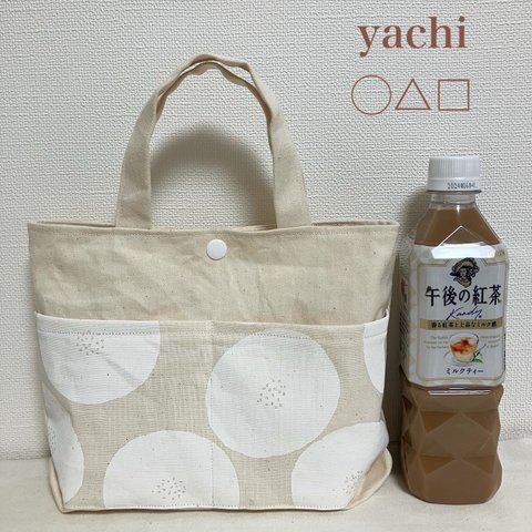 バッグの中綺麗❤️あんぱんペットボトルホルダー付き　便利なオシャレバッグインバッグ❤️