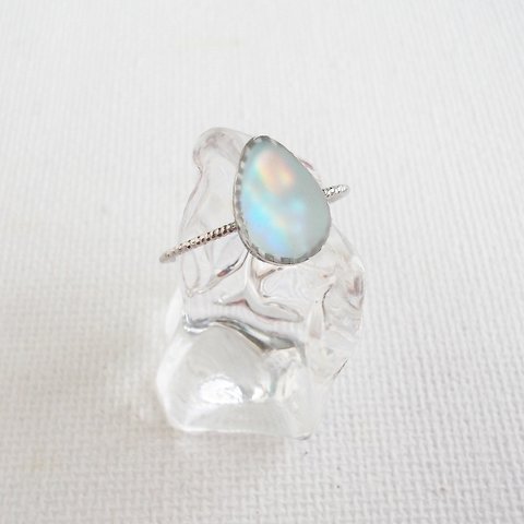 Ice Drop Ring