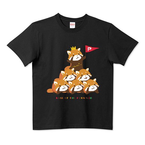 レッサーパンダ 安全な組体操 ブラック Tシャツ 0242