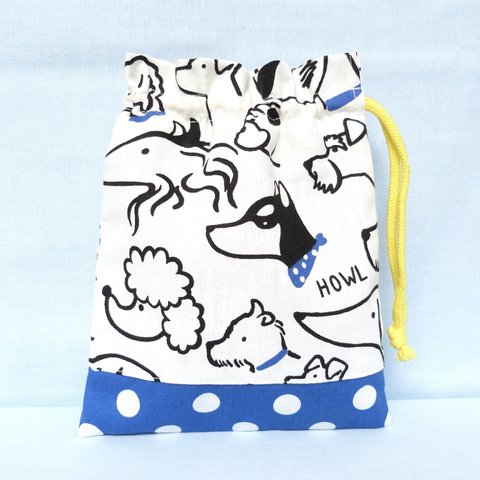 I♡LOVE DOG'S　 可愛いわんちゃん大集合！！な 巾着袋　給食袋 男の子　女の子　　