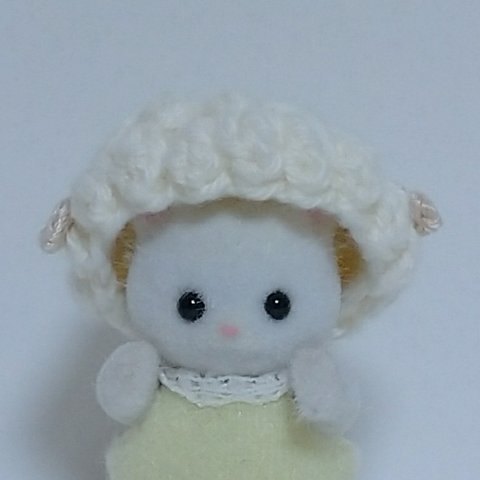 F シルバニア赤ちゃん用 羊の帽子