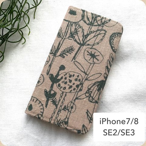 ◆完成品◆  ミナペルホネン  letter of flower ピンクベージュ　手帳型スマホケース　スマホショルダーとしても