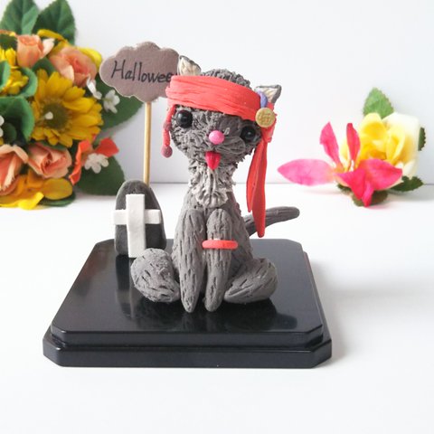 ハロウィン海賊　黒猫置物 猫人形 ハロウィン飾り　ハロウィンディスプレイ