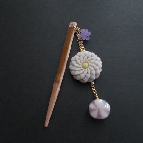 はさみ菊と飴の帯飾り紫