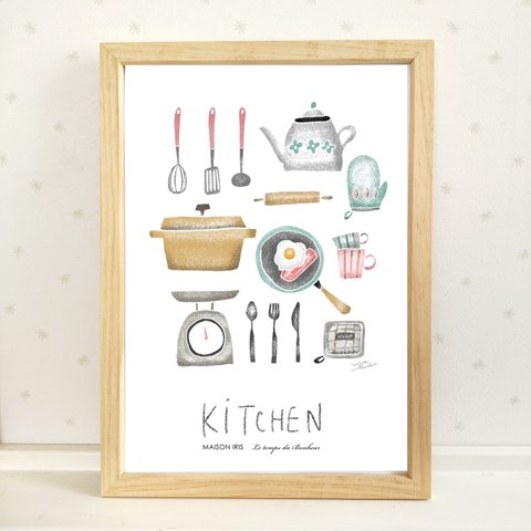 Kitchenインテリアポスター（A4サイズ）
