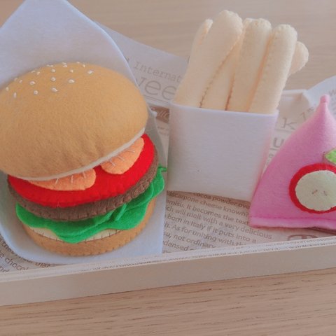 フェルト☆ままごとハンバーガー☆