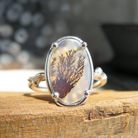 デンドリティック アゲートリング / Dendritic Agate Ring 5b