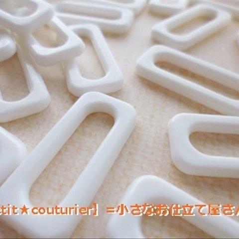 【送料無料】　No.6149　角カン　１０個セット　プラスチック製　ホワイト