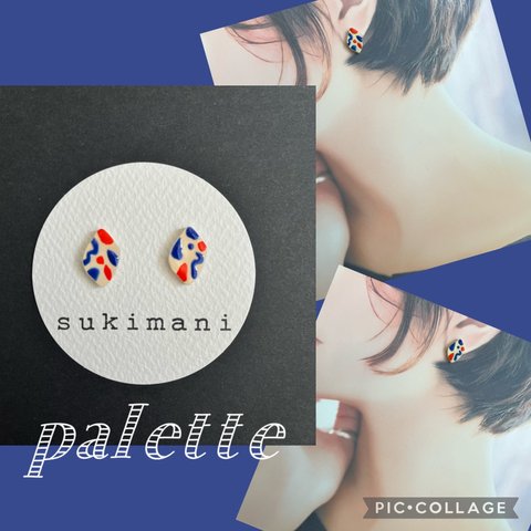 paletteピアス　オレンジ×ブルー