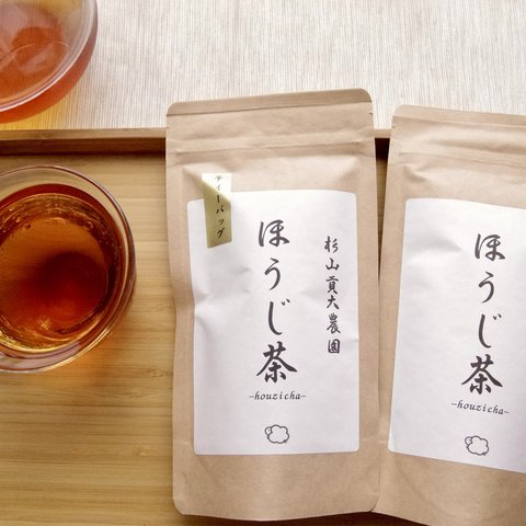 ほうじ茶好きに！杉山貢大農園の「ほうじ茶50g・ほうじ茶ティーパック」セット