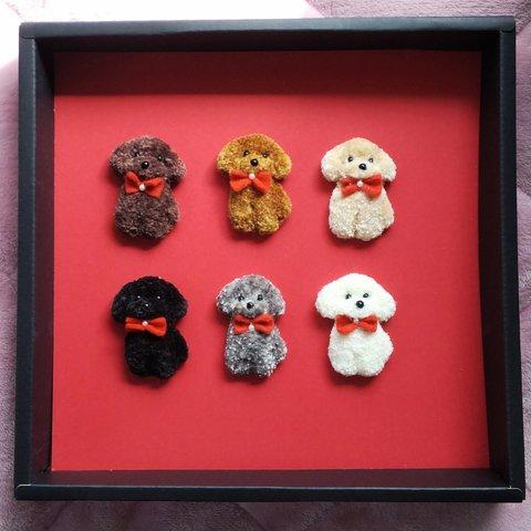 トイプードルの刺繍　ブローチ　キーホルダー　トイプー　プードル　犬