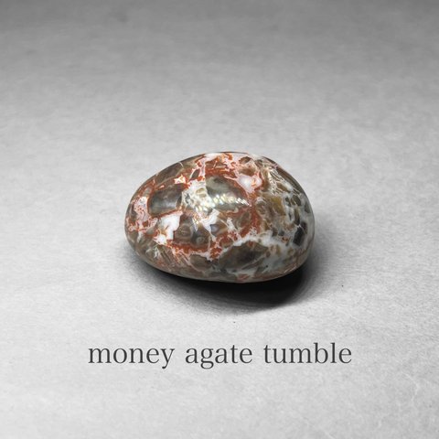 money agate tumble / マネーアゲートタンブル B