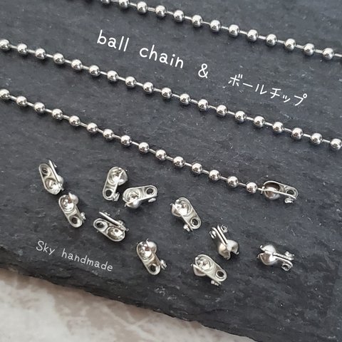 【 2.2mm 】 シルバー ／ ボールチェーン　ボールチップ　Vカップ