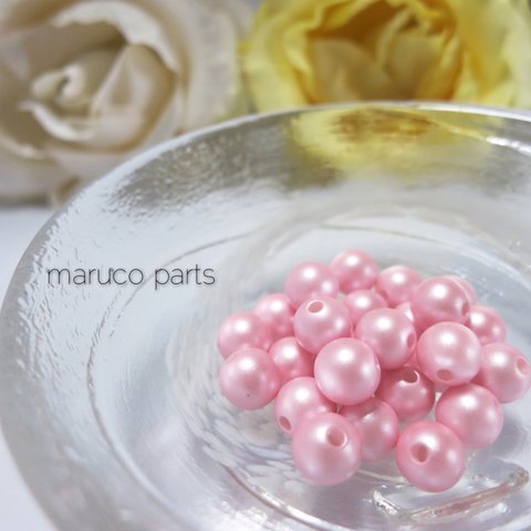 【艶消し＊マットパール＊8mm＊40個】【2#ベビーピンク】◎beads-010-c2-m