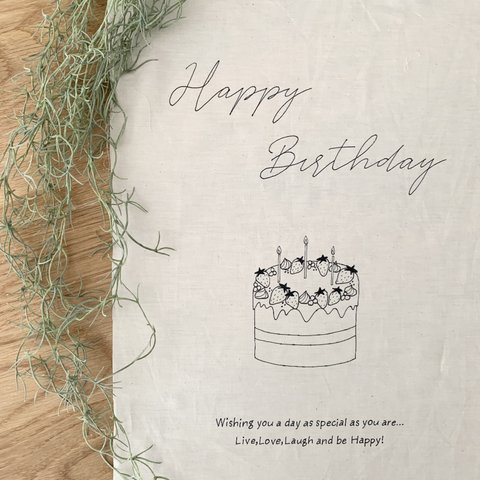 Birthday tapestry ◎ cake