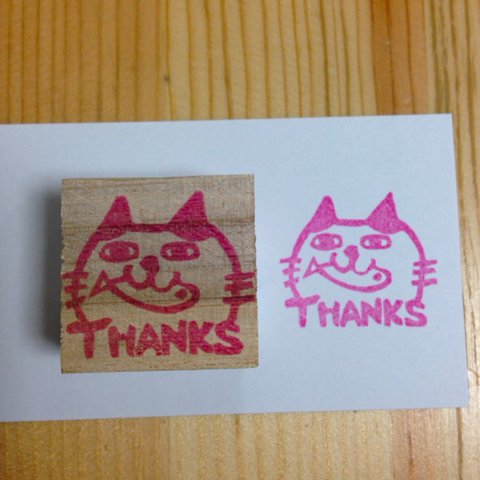 お魚くわえたねこはんこ。『THANKS』バージョン