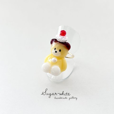 🧸🍮Teddy bear ring〜おやつの時間  ✵ レトロプリンに " なっちゃった "くまリング  フリーリング  喫茶店