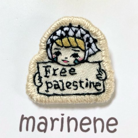 Free🇵🇸palestine