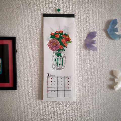 2024お花のカレンダー
