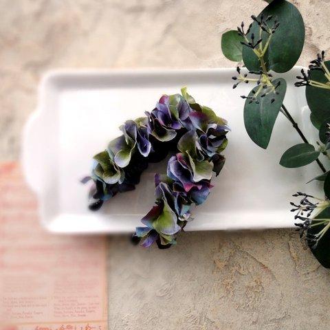 紫陽花のバナナクリップ ■ 異素材合わせ  ■ パープルグリーン