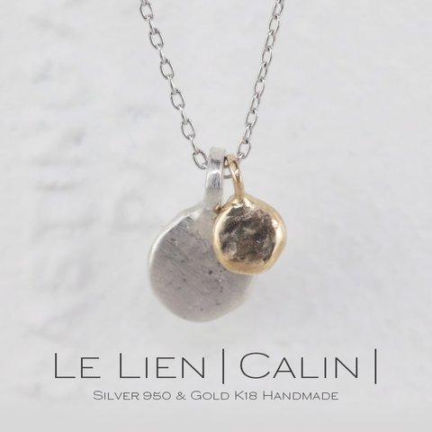 【K18 silver ネックレス 】Le.lien calin　K18　シルバー950　コンビ　チェーンsilver925　さくらんぼ　揺れる　華奢　ハンドメイド　