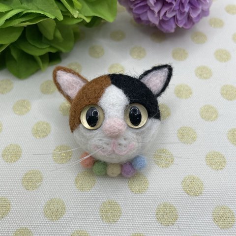 羊毛フェルト☆猫ブローチ（三毛猫）