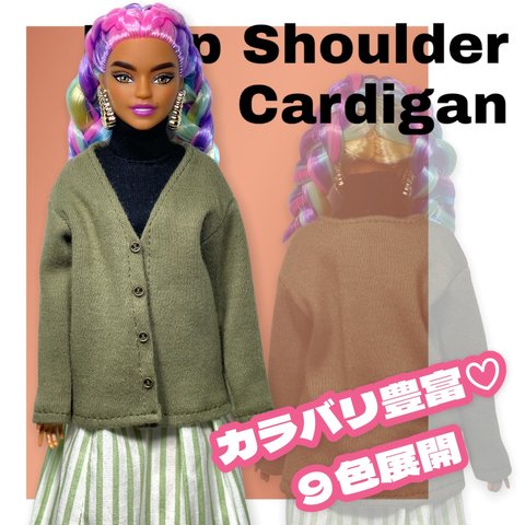 Barbie//バービー ドロップショルダーカーディガン